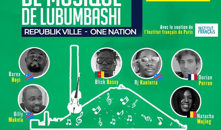 Forum de Musique de Lubumbashi